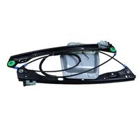 Goupille élastique avant droite électrique 50-0446 MAXGEAR pour VW GOLF V