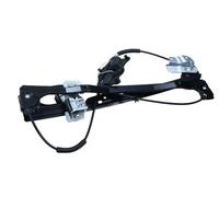 Goupille élastique avant droite électrique 50-0452 MAXGEAR pour VW TOURAN