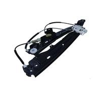 Goupille élastique avant gauche électrique 50-0393 MAXGEAR pour BMW 5 5 Touring