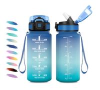 Gourde 500ml, Gourde Enfant avec Paille, Bouteille de Motivation, Bouteille d'eau Anti Fuite, Bouteille Reutilisable, Facile à Nettoyer, Bouteille d'eau pour l'École, Bureau, Extérieur, Fitness