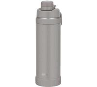 Gourde isotherme 1 litre Ultra Légère Thermos - Gris