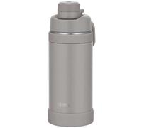 Gourde isotherme 750 ml Ultra Légère Thermos - Gris