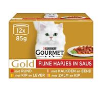 GOURMET GOLD Noisettes 12x85g