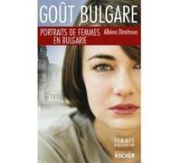 Gout bulgare Albena Dimitrova (Auteur)