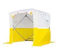 Goutime Tente de Travail Fibre Optique instantanées,2x2m Imperméable Barnum Pliant de Camping,Tente de Chantier,Pop up Abri de Travail Montage Rapide（Blanc et Jaune）