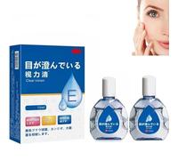 Gouttes anti-fatigue pour les yeux, nouvelle solution éclaircissante pour les yeux provenant du Japon, soulage la fatigue oculaire, liquide EyeCare, vision claire (2pcs)