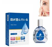 Gouttes anti-fatigue pour les yeux, nouvelle solution éclaircissante pour les yeux provenant du Japon, soulage la fatigue oculaire, liquide EyeCare, vision claire (1pcs)