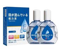 Gouttes oculaires anti-fatigue, gouttes oculaires japonaises, gouttes éclaircissantes pour les yeux, soulagent la fatigue oculaire, liquide EyeCare, vision claire (2pcs)