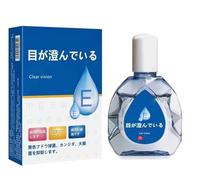 Gouttes oculaires anti-fatigue, gouttes oculaires japonaises, nouvelle solution éclaircissante du Japon, imite le film lacrymal naturel, pour un usage quotidien à long terme sans irritation