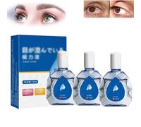 Gouttes oculaires anti-fatigue, gouttes oculaires japonaises, solution éclaircissante pour les yeux, liquide de soin des yeux, gouttes anti-fatigue pour les yeux, gouttes éclaircissantes pour les