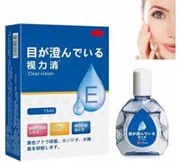 Gouttes oculaires anti-fatigue japonaise, 15 ml, nouvelle solution éclaircissante pour les yeux du Japon, soulage la fatigue oculaire, liquide de soin des yeux, claire la vue (1)