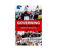 Governing Taiwan And Tibet