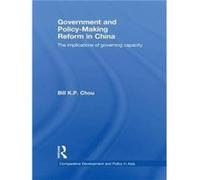 Government And Policy-Making Reform In China