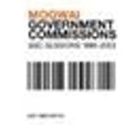 Government Commissions (BBC Sessions 1996-2003)