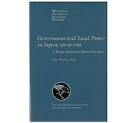 Government & Local Power In Ja