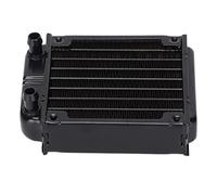 GOWENIC Radiateur en Aluminium pour Refroidissement par Eau du Processeur PC, échangeur de Chaleur à 8 Tubes Plats, Ventilateur Silencieux optimisé, Faible Résistance à l'Eau, 105 X 80 X 37 Mm,