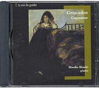 Goyescas, El Pelele - Hiseki, Piano