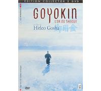 Goyokin - L'or du Shogun [Édition Collector]