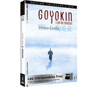 Goyokin, l'or du Shogun - Edition collector E