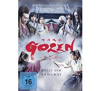 Gozen - Duell der Samurai, 1 DVD (DVD)