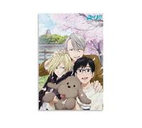 GPCLJW Yuri on Ice Poster mural moderne imperméable pour salon, chambre à coucher, bureau à domicile, salon, 40 x 60 cm, style sans cadre