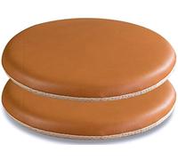 GPDNBIEU, Coussins de Chaise Ronds en Cuir, Coussin siège Rond Mousse à mémoire Forme, Coussins Amovibles avec Fermeture éclair cachée(Camel,43cm)