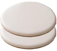 GPDNBIEU, Coussins de Chaise Ronds en Cuir, Coussin siège Rond Mousse à mémoire Forme, Coussins Amovibles avec Fermeture éclair cachée(Ivory White,43cm)