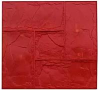 GPECTIFO Tampon de Texture en polyuréthane Durable, Moule de Tampon de Texture d'impression de Ciment en béton monocouche, Motif de Brique de Pierre décorative(A)