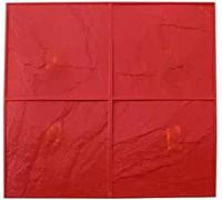 GPECTIFO Tampon de Texture en polyuréthane Durable, Moule de Tampon de Texture d'impression de Ciment en béton monocouche, Motif de Brique de Pierre décorative(B)