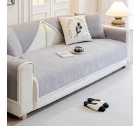 GPRL Housse De Canapé AntidéRapante,Jeté De Canapé d'angle 1,2,3 Ou 4 Places,Protection Douce en Chenille pour Animaux Domestiques,Nouvelle Housse Universelle pour Canapé De Salon,Grise(90 * 210cm)