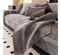 GPRL Housse De Canapé en Chenille Grise avec Liseré Doré Durable Et Antidérapante Lavable en Machine Housse Décorative pour Canapé 3 Places De Salon(70 * 90cm)