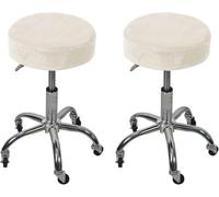 GPRTPL Housses de Tabouret en Velours, Housse de siège Ronde, Housse de Tabouret de Bar Extensible, Housse de Chaise relevable pour Salle à Manger, fête, café, Beige, 2 pièces