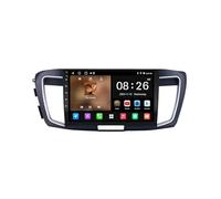 GPS Camping Car pour Honda Accord 9 9TH 2013-2017 Multimedia Radio, Navigation GPS Navigation Hors Ligne, Mises à Jour Gratuites, Voix Réelles, Alerte Vitesse, 4 Nuclear 4G+64G