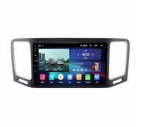 GPS Camping Car pour Volkswagen VW Sharan 2012-2018 Autoradio, Tactile GPS Navigator Écran Tactile Capacitif, Carte Haute Définition, FM, Console de Voiture, 4 Nuclear 4G+64G