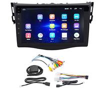 GPS GPS Navigator, Joueur multimédia de 9 Pouces Compatible avec 2007 2011, unité d'affichage Android 10 Voitures de Navigation (2 + 32G)