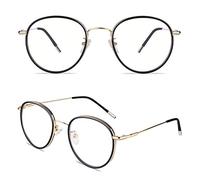 GQUEEN Lunette Anti Lumiere Bleue Lumière Femme Homme Gaming Repos Ronde étui en cuir GQ043