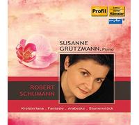 Gr?Tzmann,Susanne - Kreisleriana/Fantasie/Arabeske [Import]