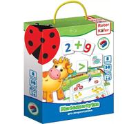 Jeu de mathématiques magnétique pour enfants : cartes et puzzle sur le thème