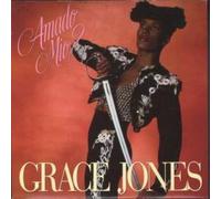 GRACE JONES - AMADO MIO 7" (45) UK CAPITOL 1990