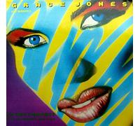 Grace Jones - Grace Jones - I'm Not Perfect (But I'm Perfect For You) - EMI-Manhattan Records
