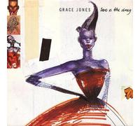 Grace Jones - Grace Jones - Love Is The Drug - Island Records