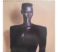 Grace Jones - Nightclubbing - Island Records - 91 557 9, Bertelsmann Club - 91 557 9