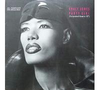 Grace Jones - Party Girl (Ext. Remix, 1986) [Import]