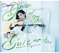Grace of the Guitar+