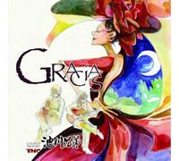Gracias [Import Allemand]