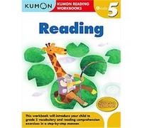 Grade 5 Reading, Grade School Verbal