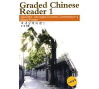 Graded Chinese Reader 1
