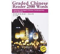 Graded Chinese Reader 2500 Words (with MP3)