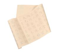 GRADENEVE Cahier D'exercices De Chinoise, Feuilles, Traçage, Écriture, Cahier Pour L'apprentissage Des Chinois Et La Pratique Scolaire Pour Adultes