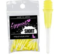 Gradient Couleur Solide touches métalliques avec embout en plastique court Lippoint Dart Conseils 50pics, jaune